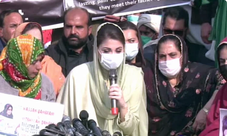 Regardless of being selected, PM should take care of people, says Maryam Nawaz